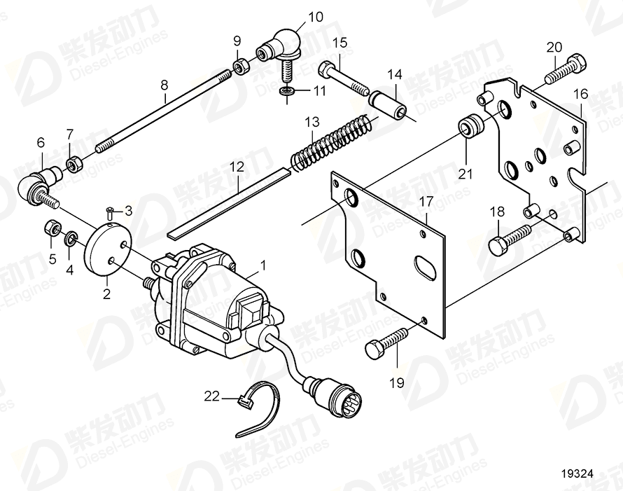 VOLVO Ball joint 20460260 Drawing